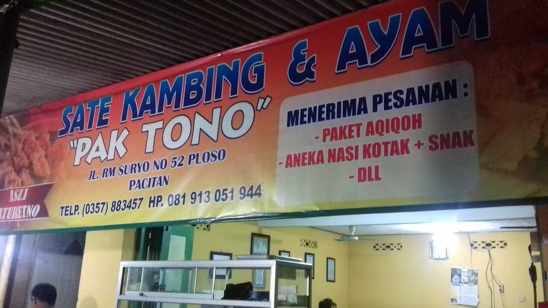 Sate Pak Tono